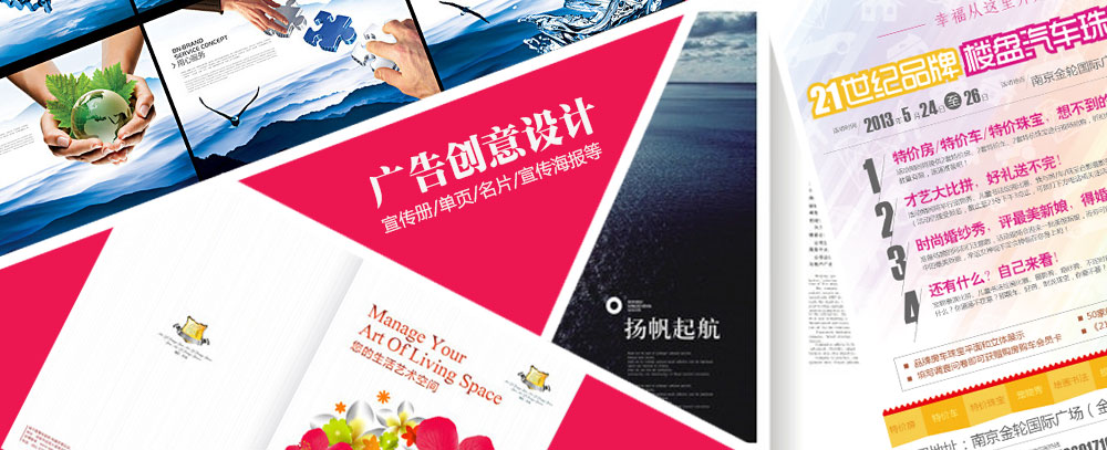 看操B视频